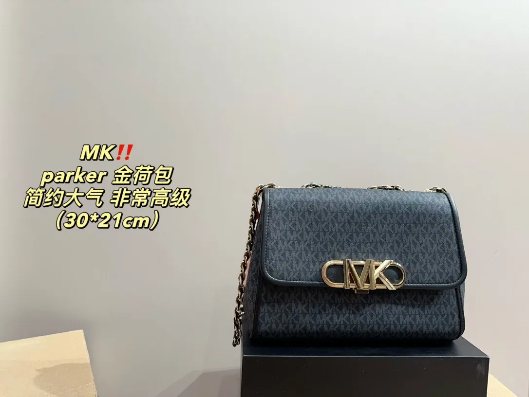 All Categories Official Website "Brand Women's Bags" Women's Bags 💙 MK 2024 Official Website New MK Crossbody Bag